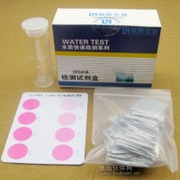 余氯测试盒 检测盒 快速比色 游泳池 消毒液消毒 游离氯残留检测