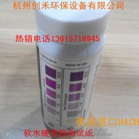 医院余氯 总氯两用试纸0.5-10mg/L 水处理快速监测