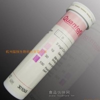 MN铬酸盐测试条0-100mg/l 91301 六价铬检测试纸 6价铬含量浓度