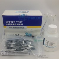 低硬度测定试剂盒 软水硬度试剂盒