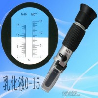 防锈切削 乳化液浓度检测计0-15% 测试仪 矿山支架乳化油 折射仪