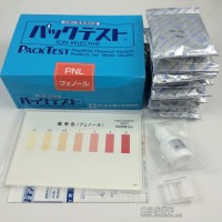 日本进口苯酚比色管0-10mg/l