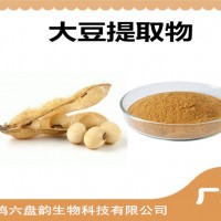 大豆提取物 比例提取 大豆粉 可定制