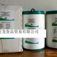 印度进口辣椒精10个辣度