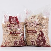 卤味花生老炒匠2.5kg  山东大花生  传统果