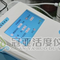 玉米蛋白快速水分活度仪使用方法价格