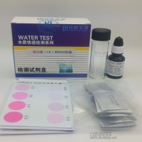 二氧化氯检测试剂盒 clo2含量浓度测定