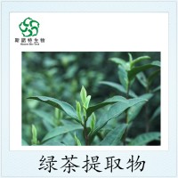 绿茶膳食纤维粉供应