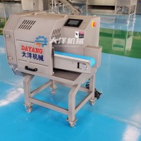 智能切菜机生产厂家 ZNQC2000型数字化蔬菜切割机