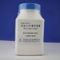 溶血（0.1%）赫氏琼脂  HB6243-1  青岛海博生物