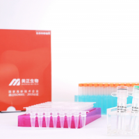 LR74121金黄色葡萄球菌肠毒素B基因检测试剂盒