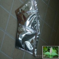 藿香粉 藿香提取物