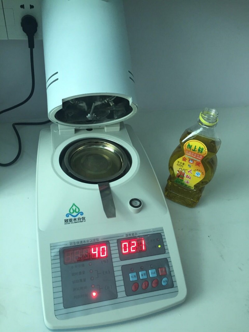  酱类食品水份测定仪