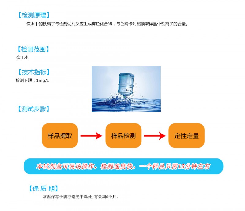 微信图片_20200102161640