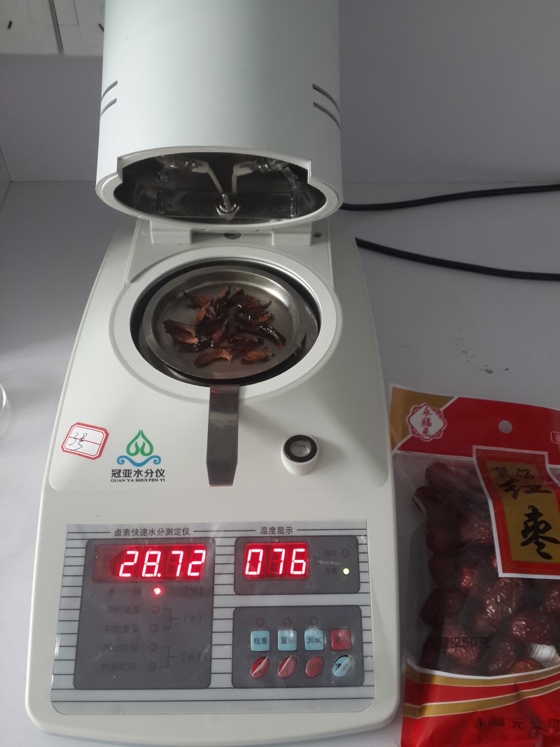 新疆红枣水分仪器