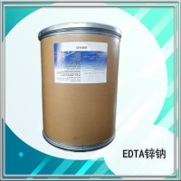 EDTA锌钠厂家