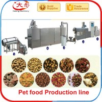 全自动狗粮生产线   大型狗粮生产线设备