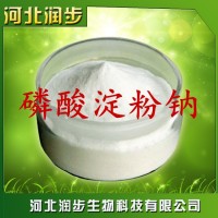 食品级磷酸淀粉钠使用说明报价添加量用途