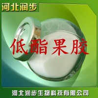 食品级低酯果胶使用说明报价添加量用途