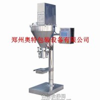 1-6kg下称重粉末包装机