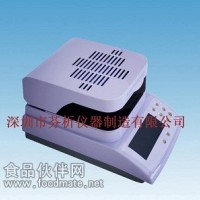 PC塑胶原料水分测定仪