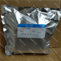 药用级大豆磷脂PC95  大豆磷脂PC98