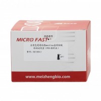 金黄色葡萄球菌mecA/nuc基因核酸检测试剂盒