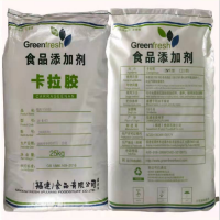 卡拉胶食品级绿新卡拉胶凝胶性增稠剂