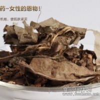 卡琪花蒂玛提取物  女性原料