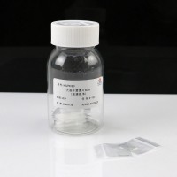 大肠杆菌菌片8099(玻璃载体)   20片/瓶