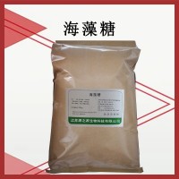 海藻糖 食品级 糖果米面烘焙 用牛轧糖蛋糕鱼糜使用方法