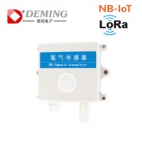 冷链低功耗NB-IOT温湿度记录仪