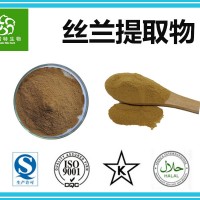 丝兰提取物 丝兰皂甙60% Yucca Extract 包邮