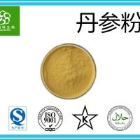 丹参粉 120目-200目超微粉 厂家定制纯粉原粉生粉