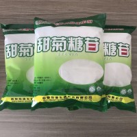 甜菊糖苷的生产厂家 使用方法