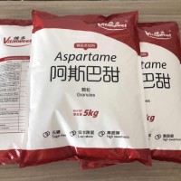 食品级阿斯巴甜甜味剂 厂家经销商批发价格 产品性能