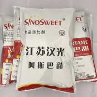 厂家经销商批发价格 食品级阿斯巴甜甜味剂  产品性能