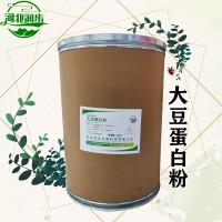 食用大豆蛋加工厂家 大豆蛋批发