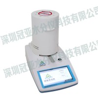 洗手液固含量测定仪分析中 水分固含量检测仪一体机