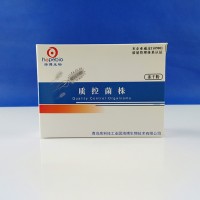 黑曲霉菌ATCC16404   HBJZ131（供应）