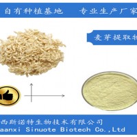 麦芽提取物 多糖 定制麦芽肽 大量出货