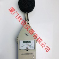 国营红声器材4380厂精密脉冲声级计分贝仪HS5660B