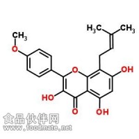 脱水淫羊藿素38226-86-7惠诚生物供应