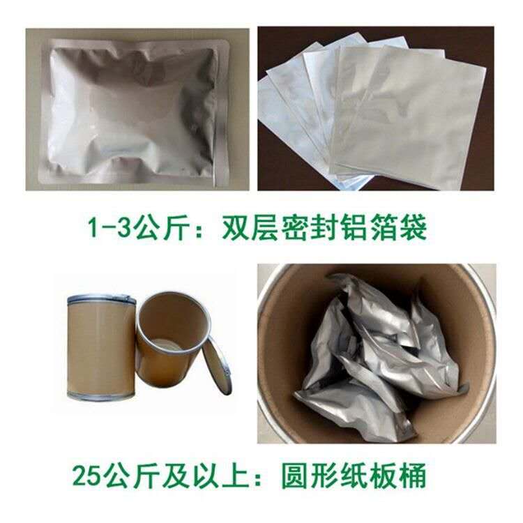 用心做产品_产品介绍