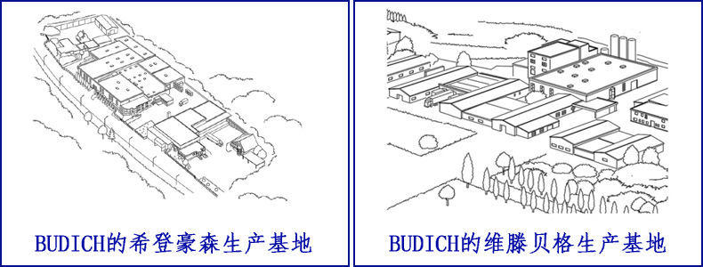 花卉盆栽植物杀菌剂 德国进口土壤消毒立枯病叶腐病预防消毒剂示例图28