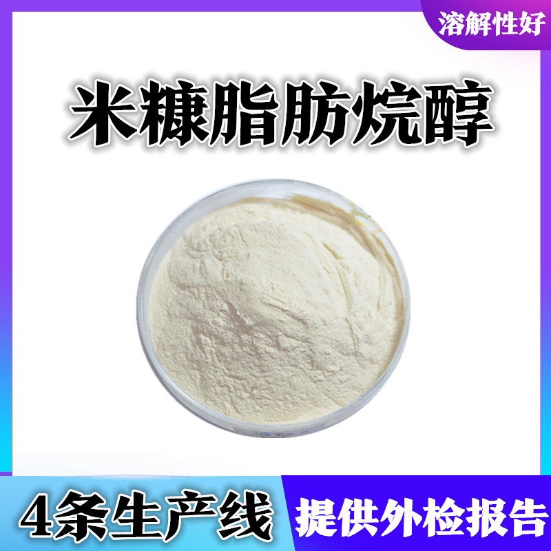 图怪兽_6b58f29ecb42126073cdb54f117fb91f_94503_副本_副本