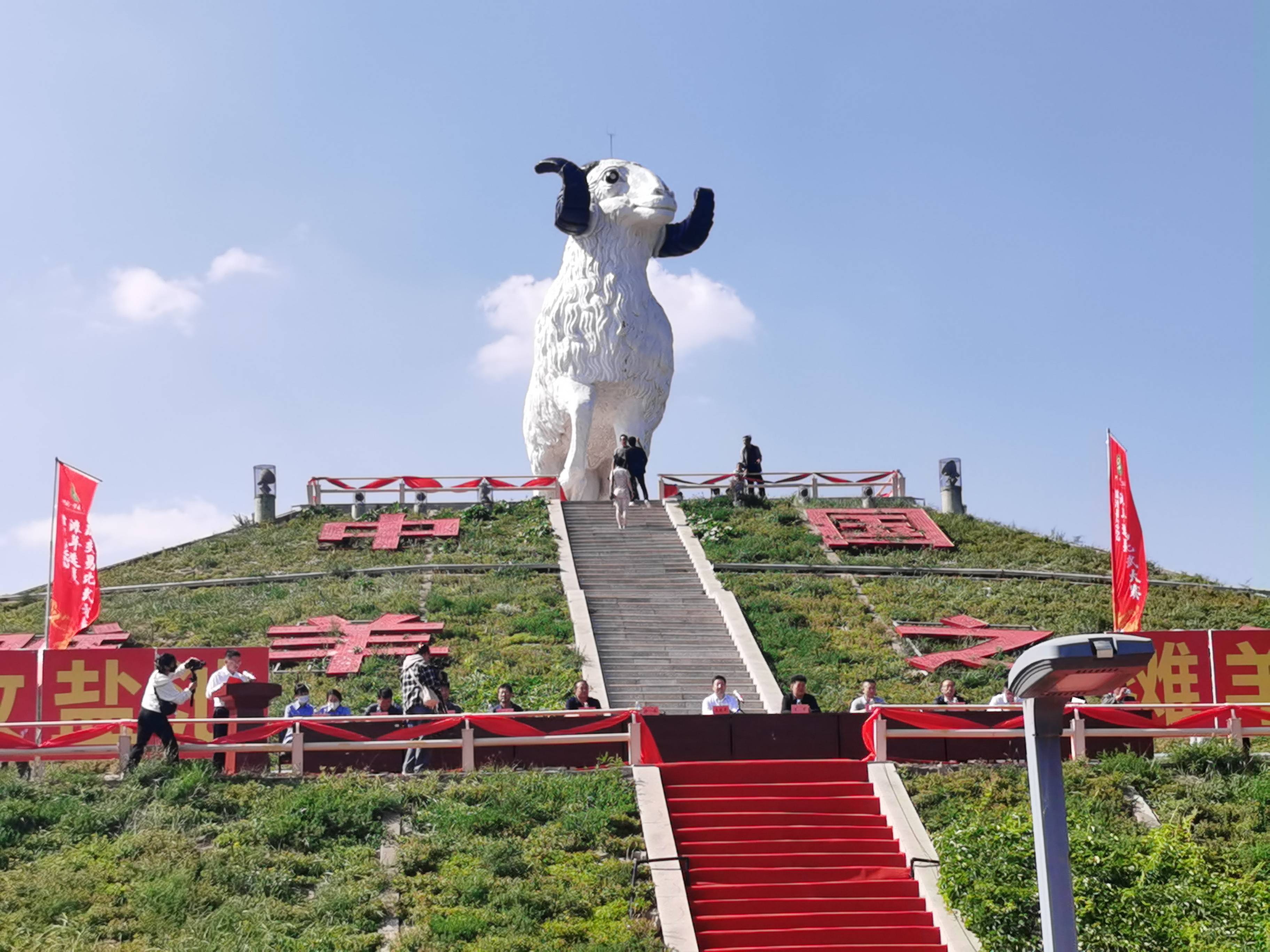 盐池八个乡镇图片