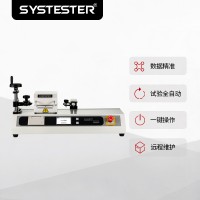 电子剥离试验仪MPT-1102