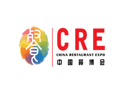 2023第14届中国（广州）国际餐饮食材博览会