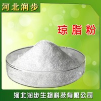 厂家直销琼脂粉使用说明报价添加量用途